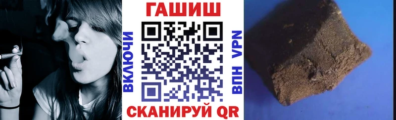 Что такое Долинск МАРИХУАНА  А ПВП  ГАШ  Меф мяу мяу  Кокаин 