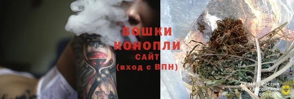 наркотики Горно-Алтайск