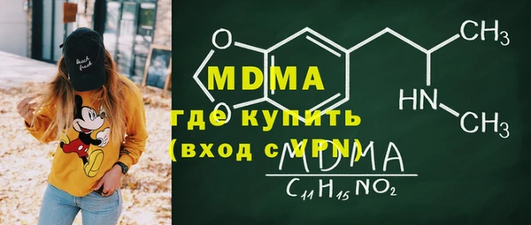 a pvp Володарск