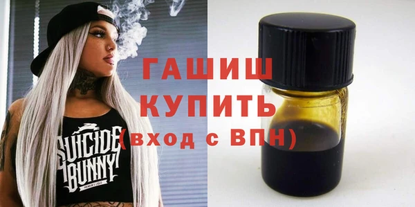 a pvp Володарск