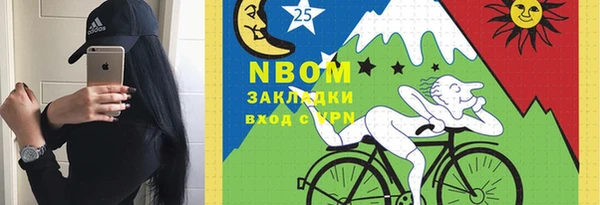 мяу мяу мука Волосово