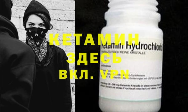 a pvp Володарск