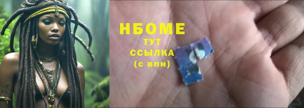 a pvp Володарск