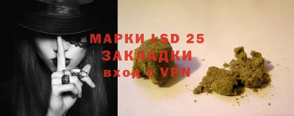 MDMA Premium VHQ Горнозаводск
