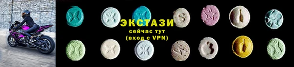 наркотики Горно-Алтайск