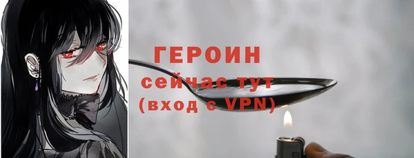 a pvp Володарск