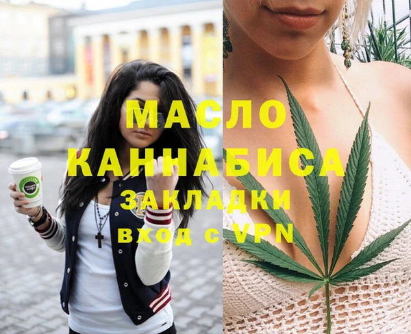 a pvp Володарск