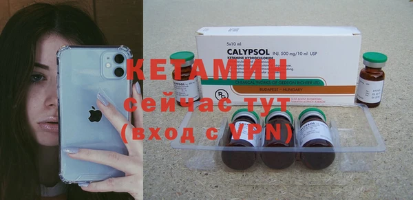 a pvp Володарск