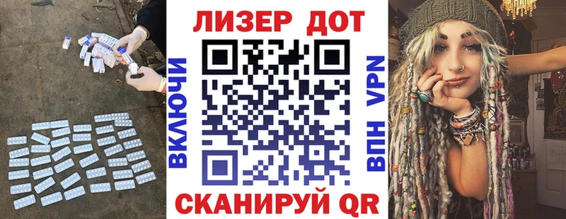 MEGA вход  Долинск  ЛСД экстази ecstasy 